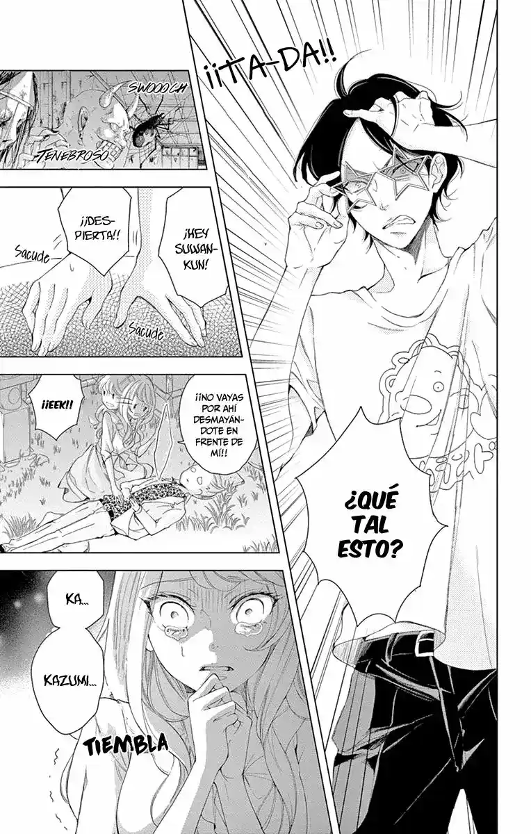 Shitsuji-tachi No Chinmoku - Capítulo 15 - Página 34 - LectorTMOo