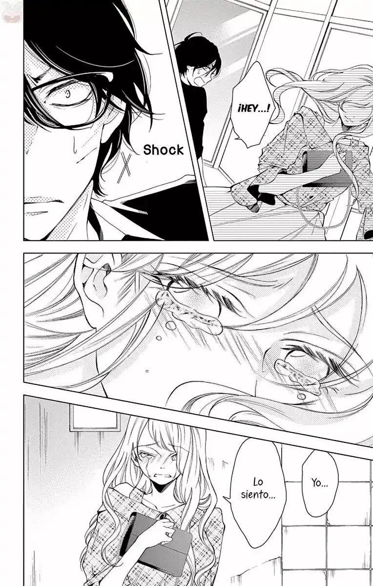 Shitsuji-tachi No Chinmoku - Capítulo 17 - Página 11 - LectorTMOo