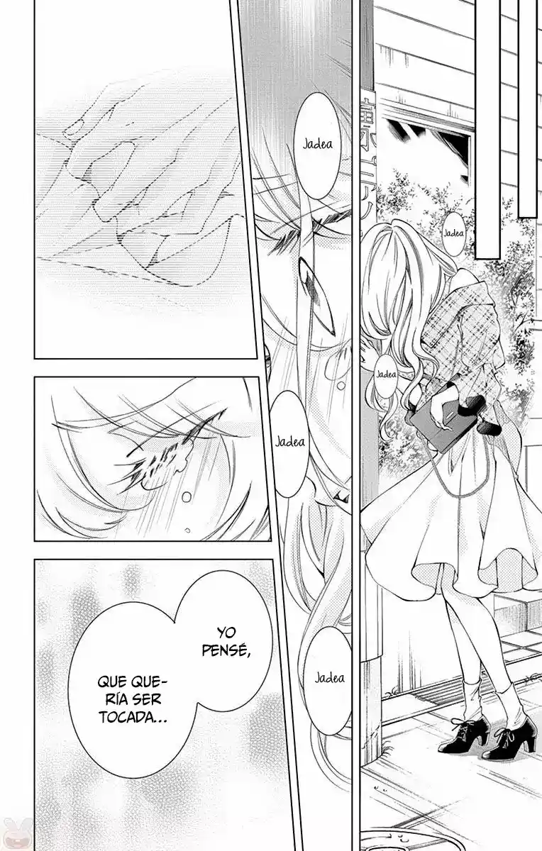 Shitsuji-tachi No Chinmoku - Capítulo 17 - Página 13 - LectorTMOo