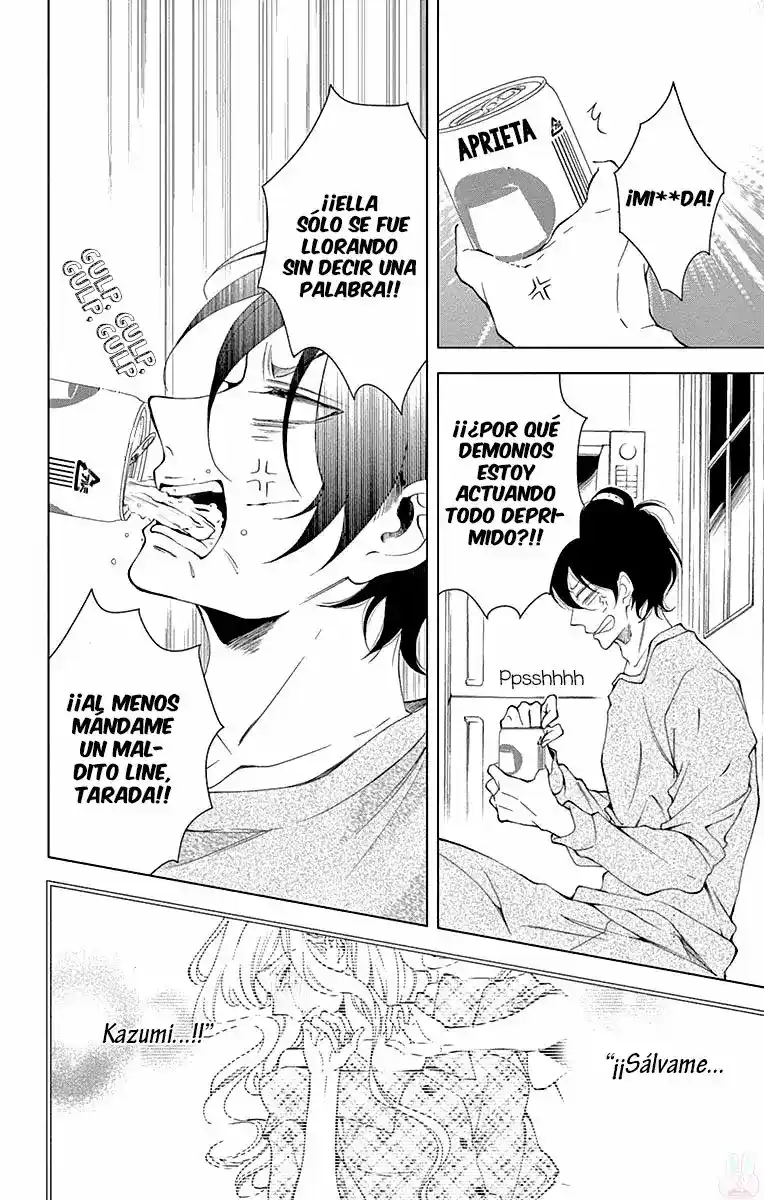 Shitsuji-tachi No Chinmoku - Capítulo 17 - Página 15 - LectorTMOo