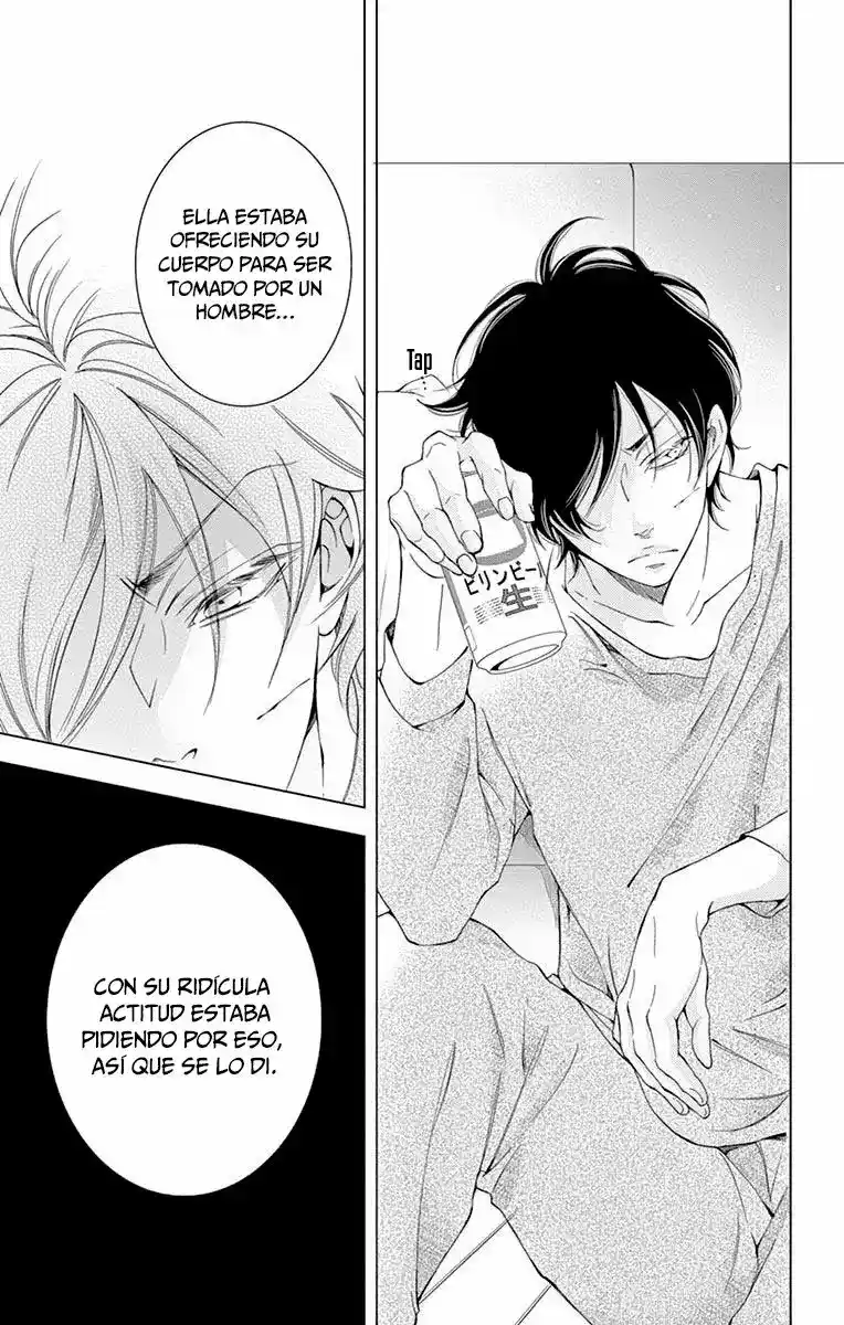 Shitsuji-tachi No Chinmoku - Capítulo 17 - Página 16 - LectorTMOo