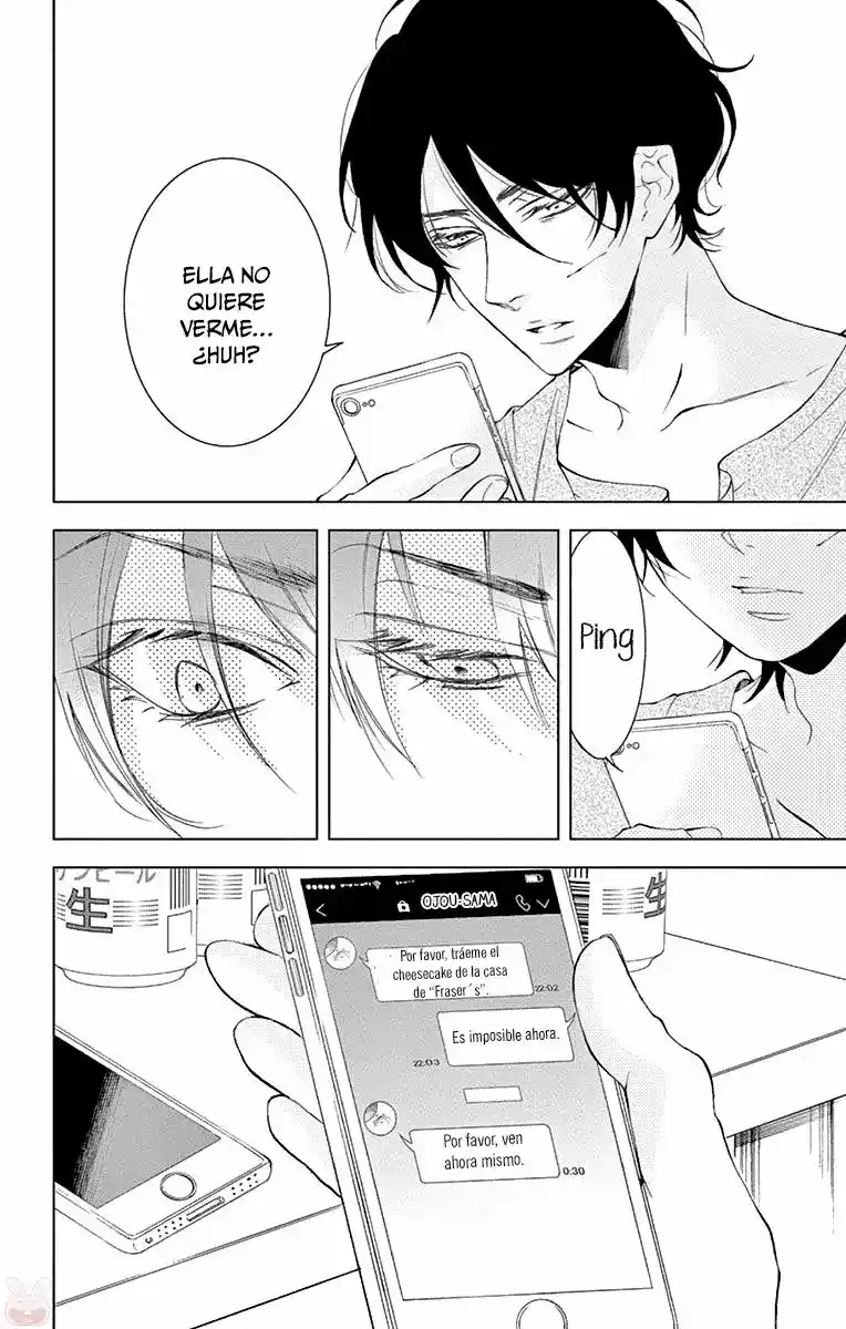 Shitsuji-tachi No Chinmoku - Capítulo 17 - Página 23 - LectorTMOo