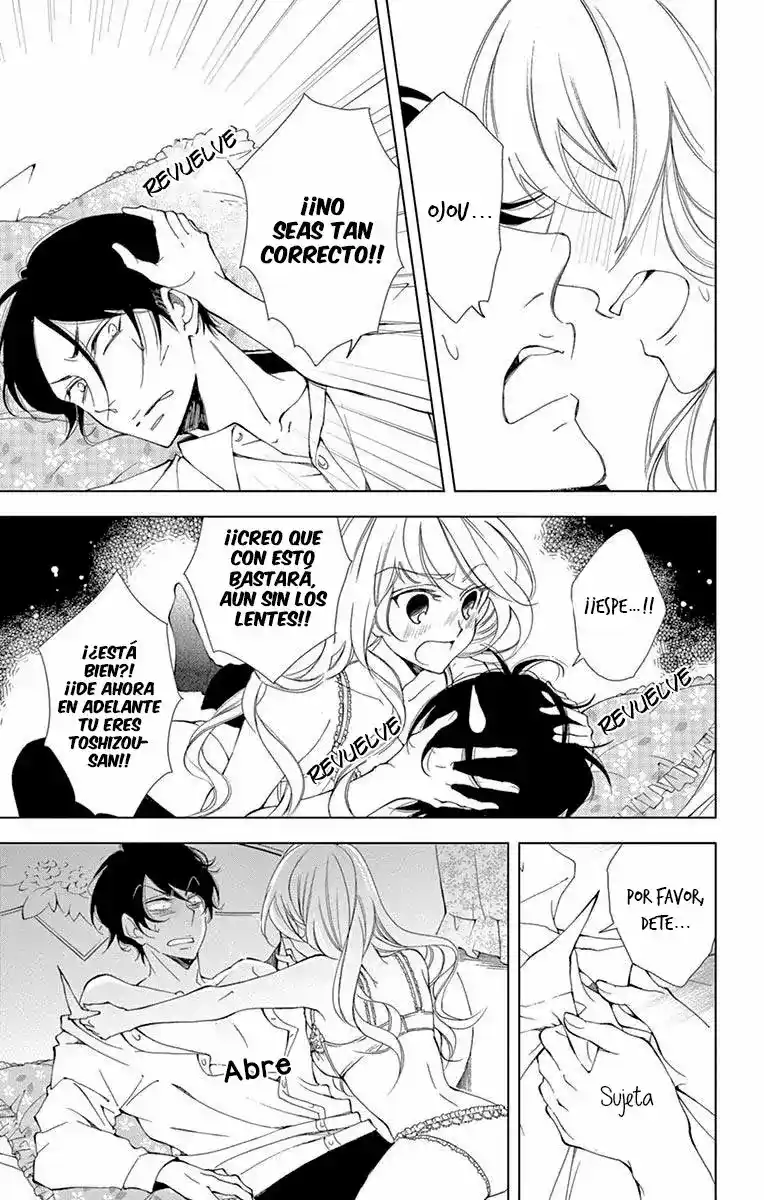 Shitsuji-tachi No Chinmoku - Capítulo 17 - Página 32 - LectorTMOo