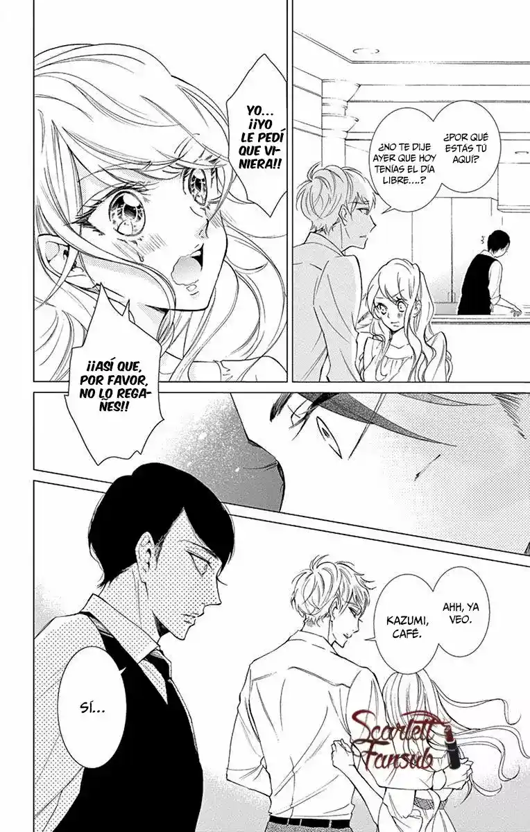 Shitsuji-tachi No Chinmoku - Capítulo 18 - Página 11 - LectorTMOo