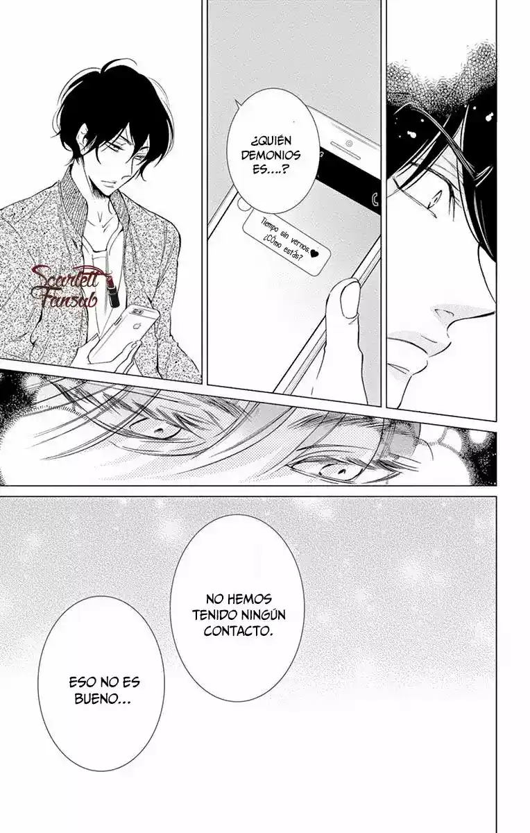 Shitsuji-tachi No Chinmoku - Capítulo 18 - Página 20 - LectorTMOo