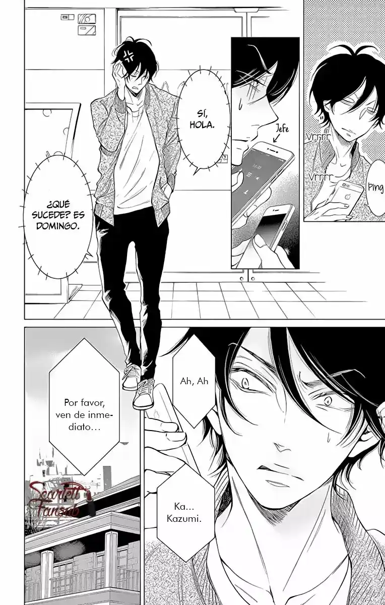 Shitsuji-tachi No Chinmoku - Capítulo 18 - Página 21 - LectorTMOo