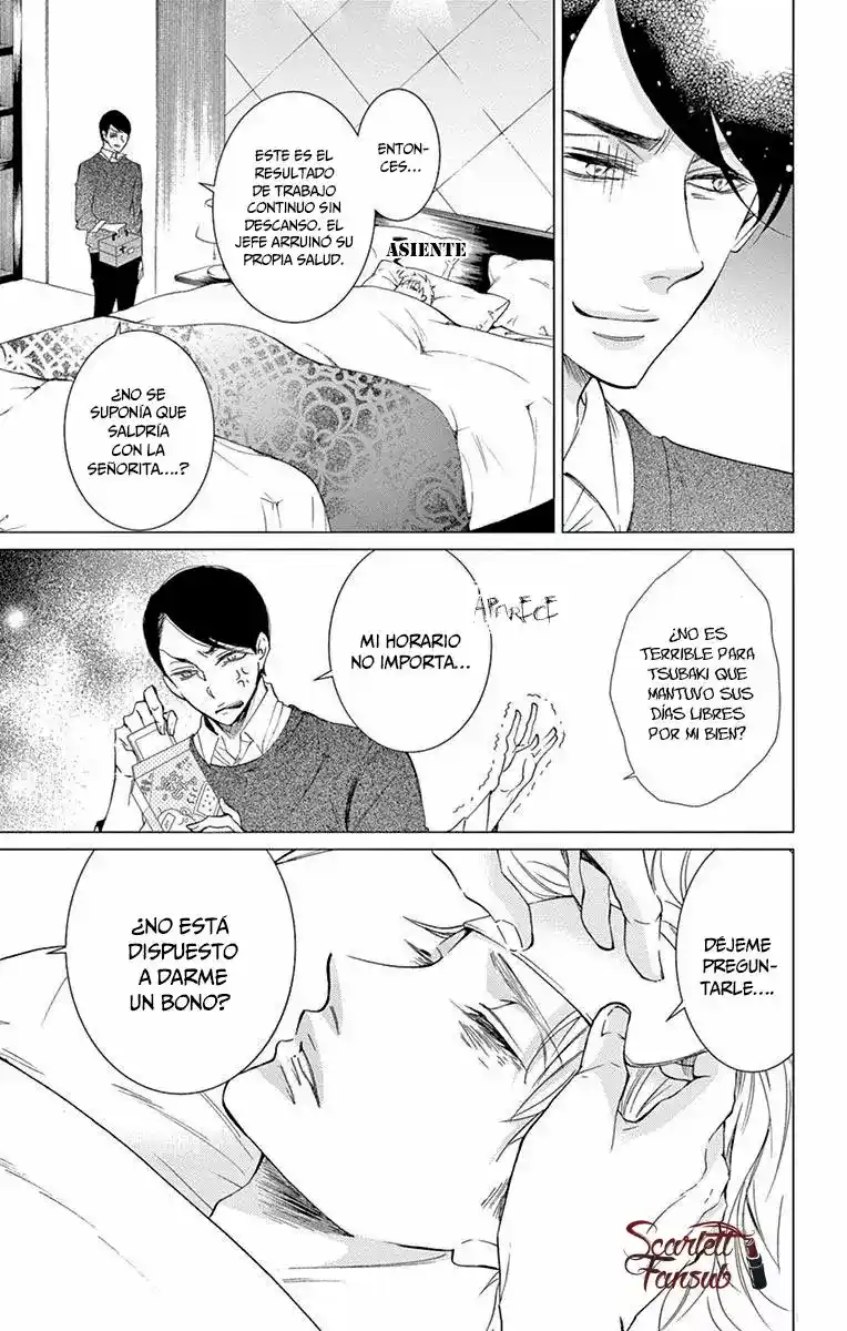 Shitsuji-tachi No Chinmoku - Capítulo 18 - Página 22 - LectorTMOo