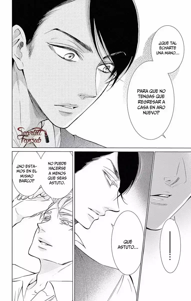 Shitsuji-tachi No Chinmoku - Capítulo 18 - Página 23 - LectorTMOo