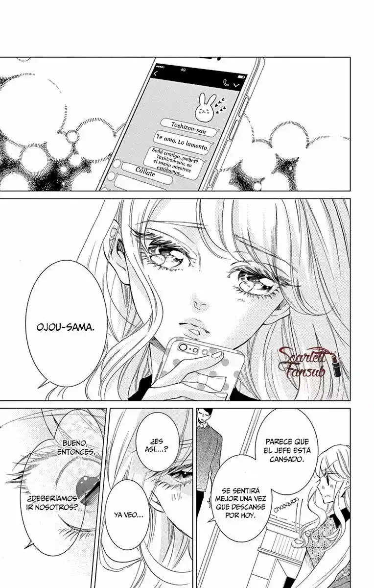 Shitsuji-tachi No Chinmoku - Capítulo 18 - Página 24 - LectorTMOo