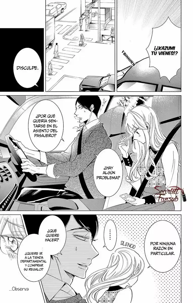 Shitsuji-tachi No Chinmoku - Capítulo 18 - Página 26 - LectorTMOo