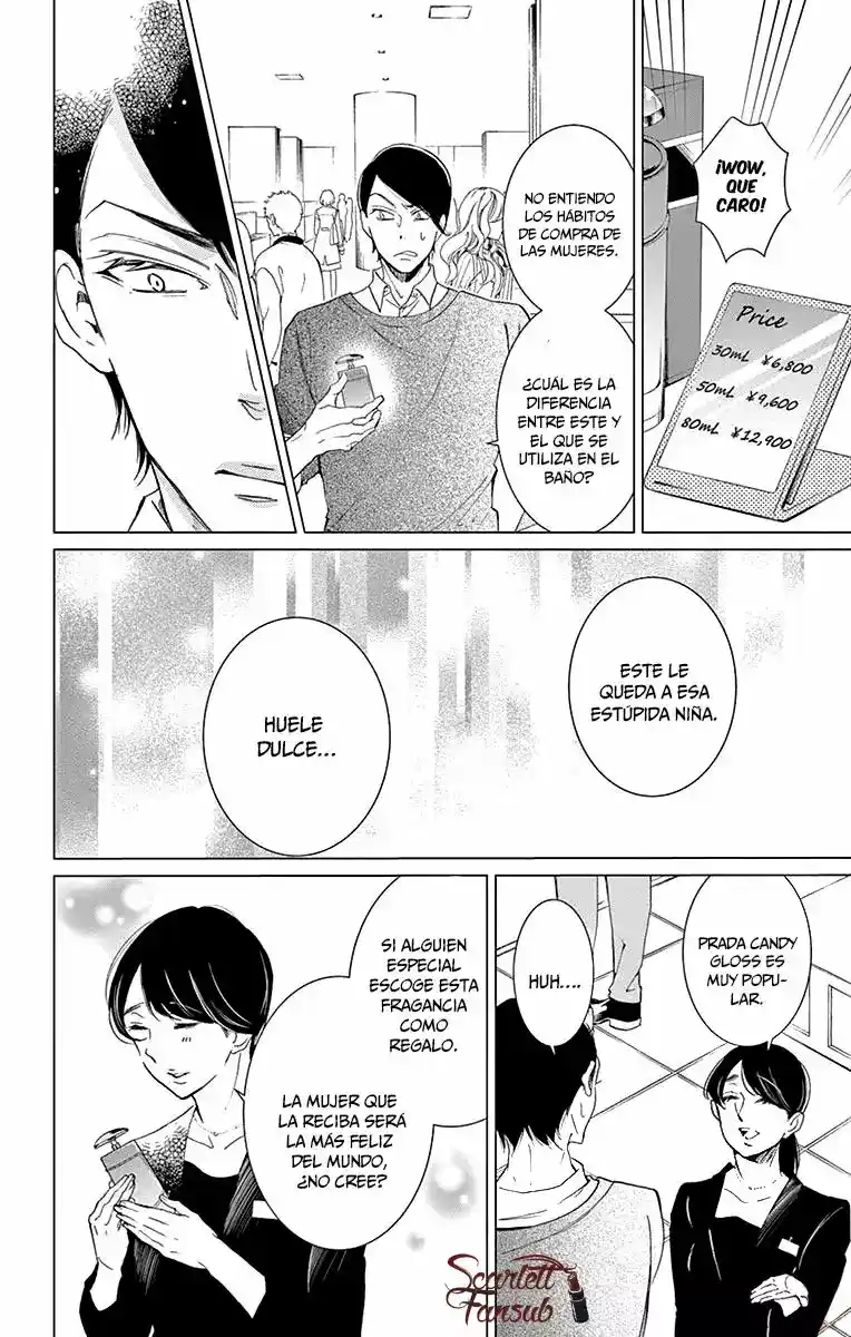 Shitsuji-tachi No Chinmoku - Capítulo 18 - Página 31 - LectorTMOo