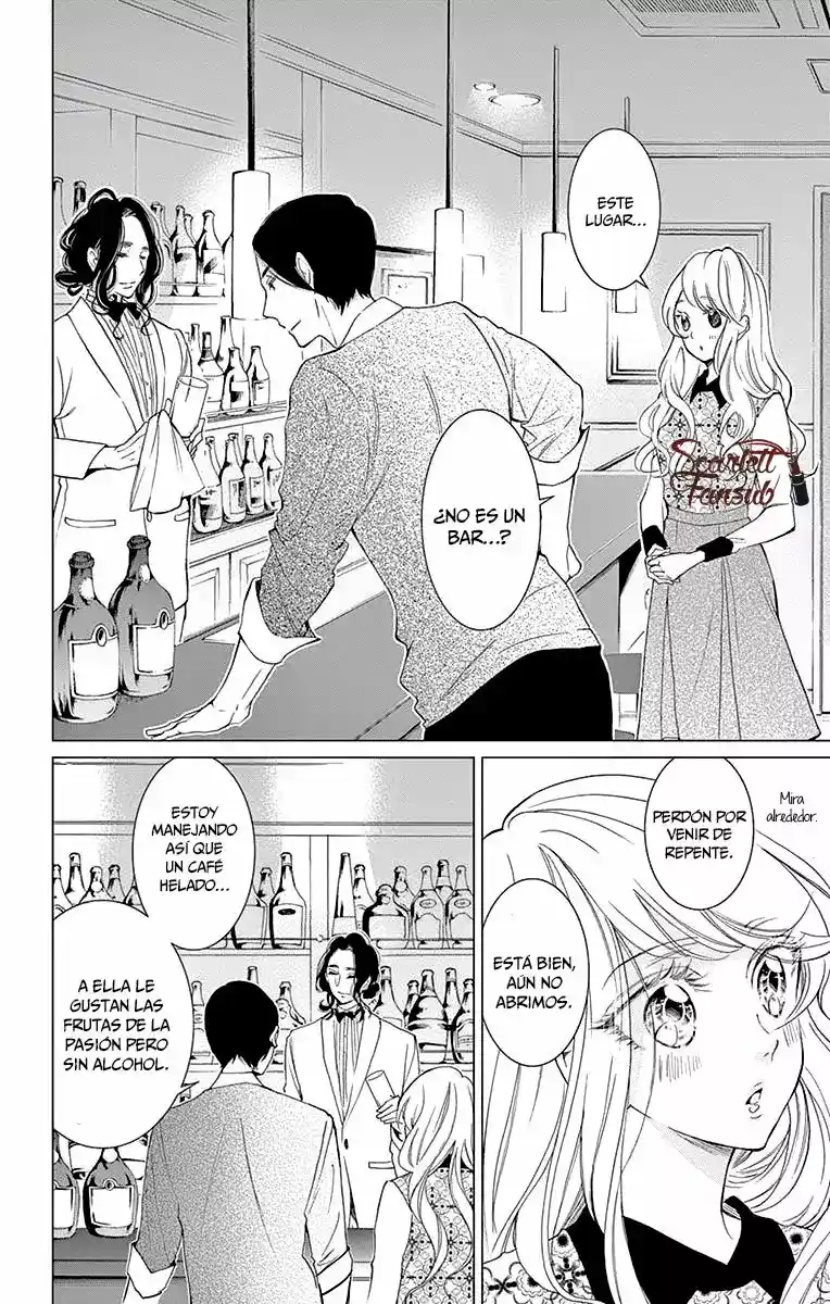 Shitsuji-tachi No Chinmoku - Capítulo 18 - Página 37 - LectorTMOo
