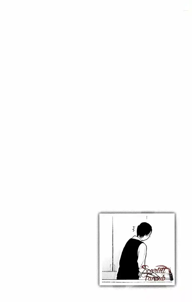 Shitsuji-tachi No Chinmoku - Capítulo 18 - Página 45 - LectorTMOo