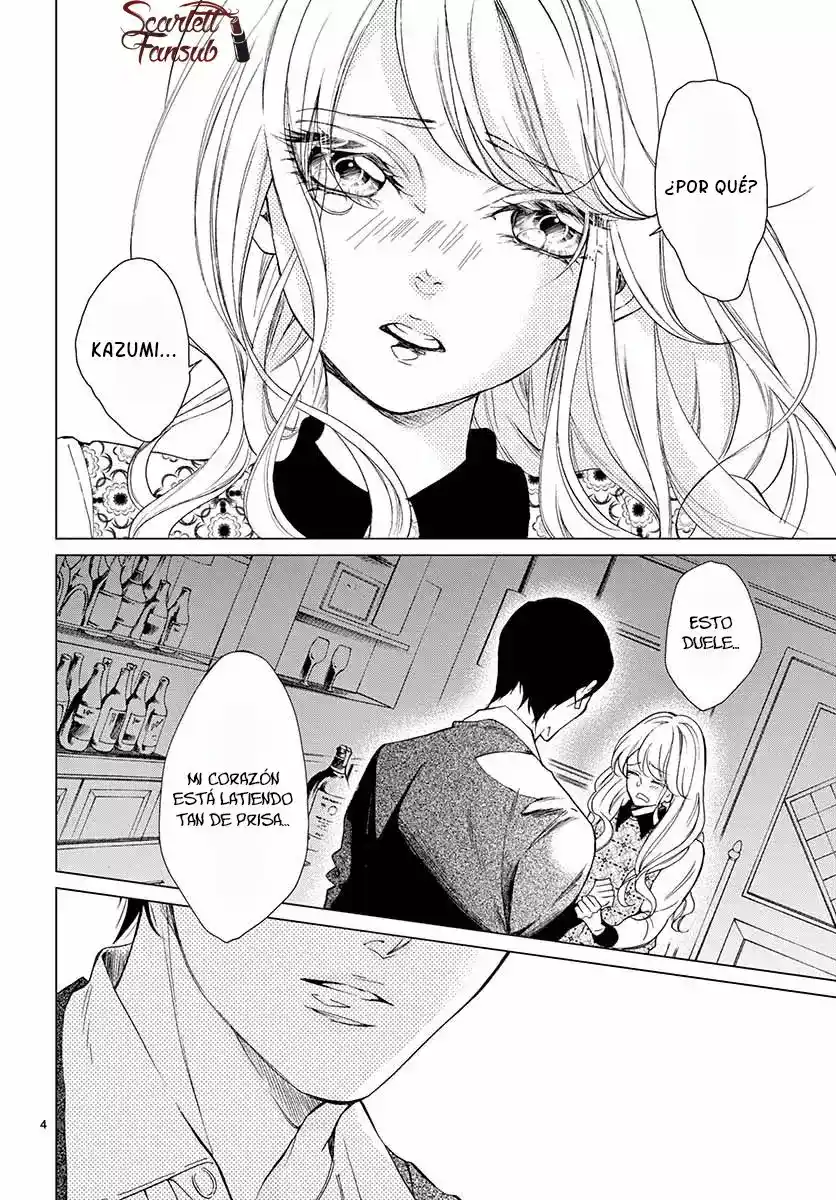 Shitsuji-tachi No Chinmoku - Capítulo 19 - Página 8 - LectorTMOo