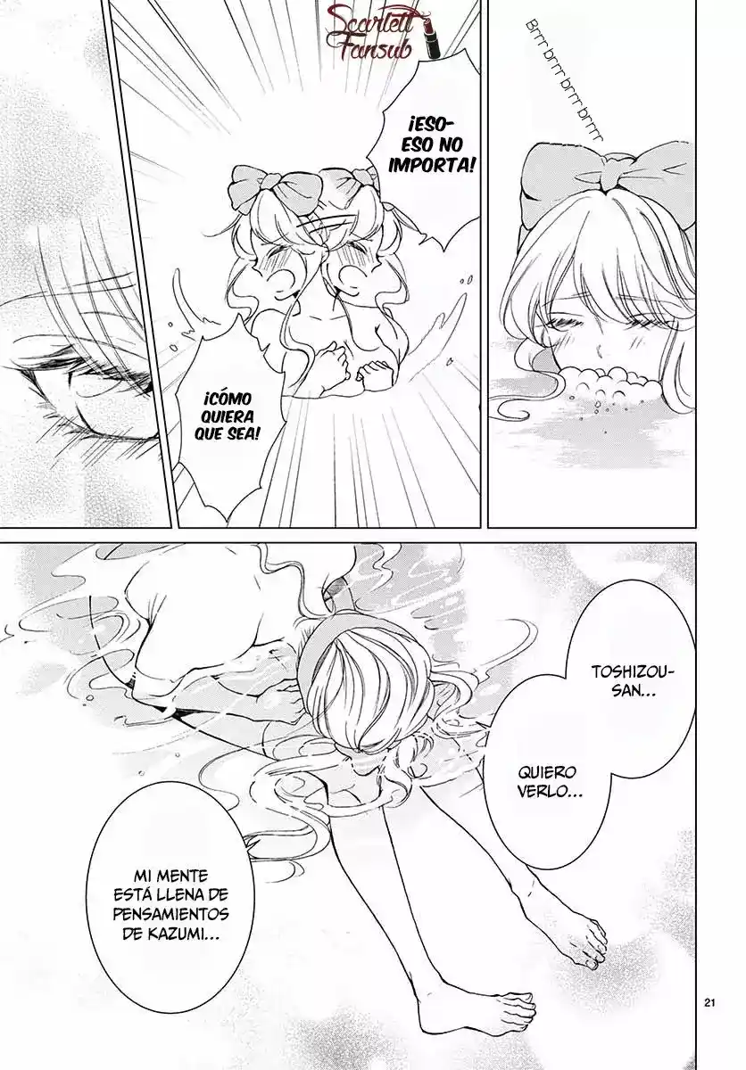 Shitsuji-tachi No Chinmoku - Capítulo 19 - Página 25 - LectorTMOo