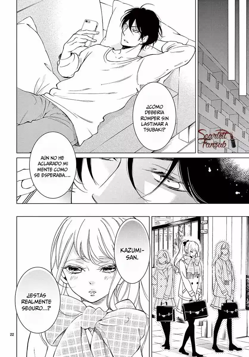 Shitsuji-tachi No Chinmoku - Capítulo 19 - Página 26 - LectorTMOo