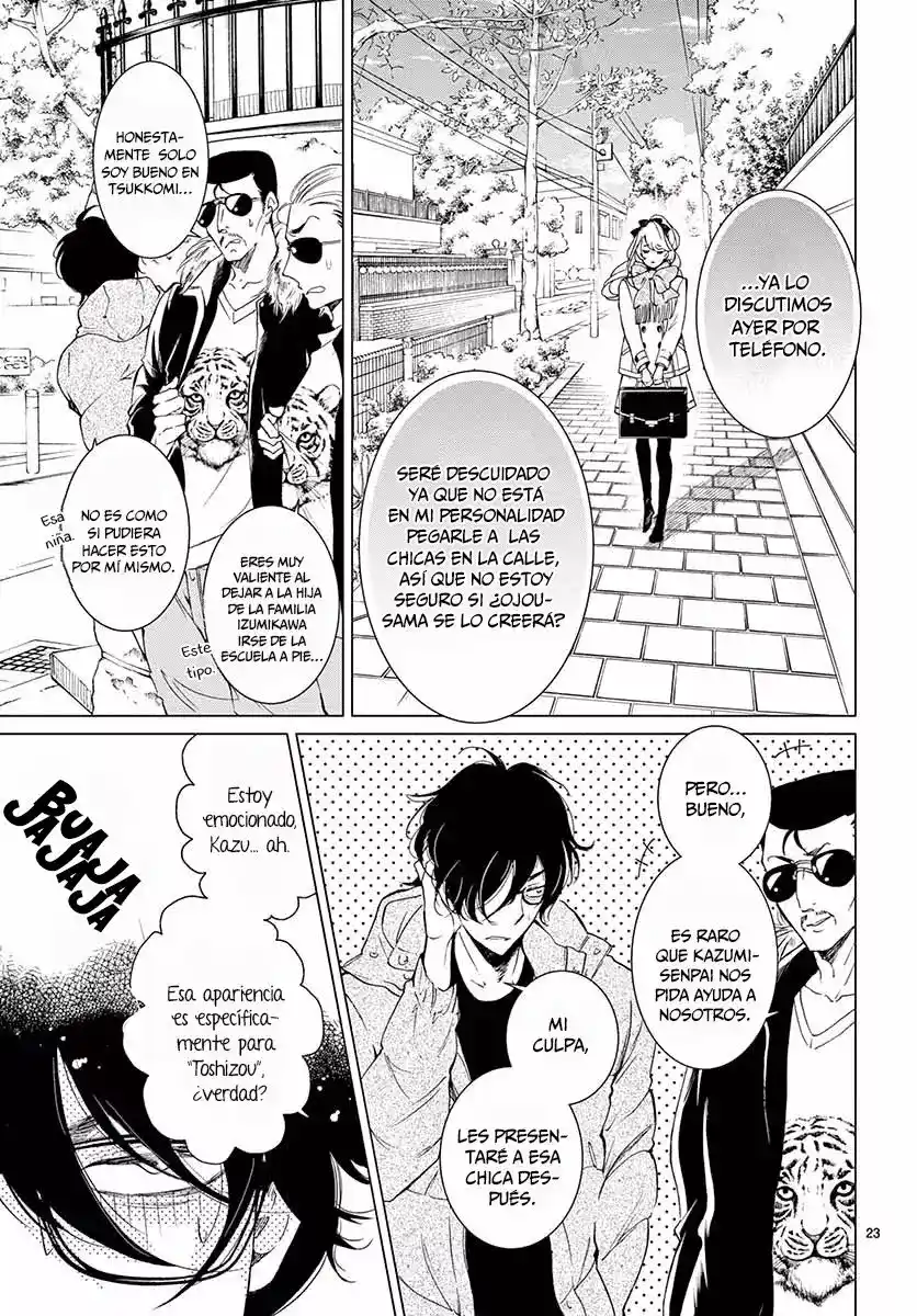 Shitsuji-tachi No Chinmoku - Capítulo 19 - Página 27 - LectorTMOo