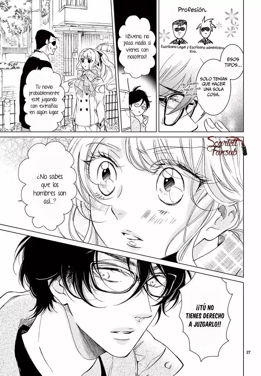 Shitsuji-tachi No Chinmoku - Capítulo 19 - Página 31 - LectorTMOo