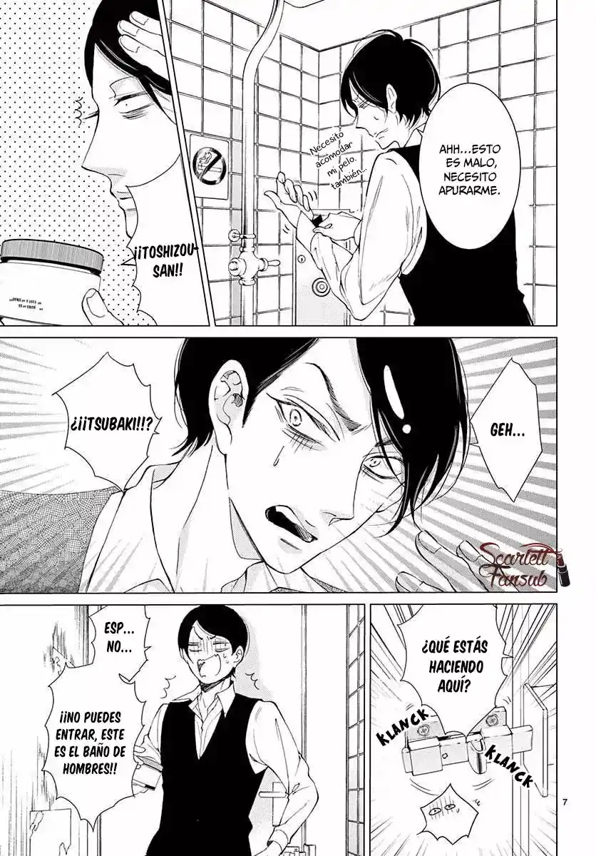 Shitsuji-tachi No Chinmoku - Capítulo 20 - Página 11 - LectorTMOo