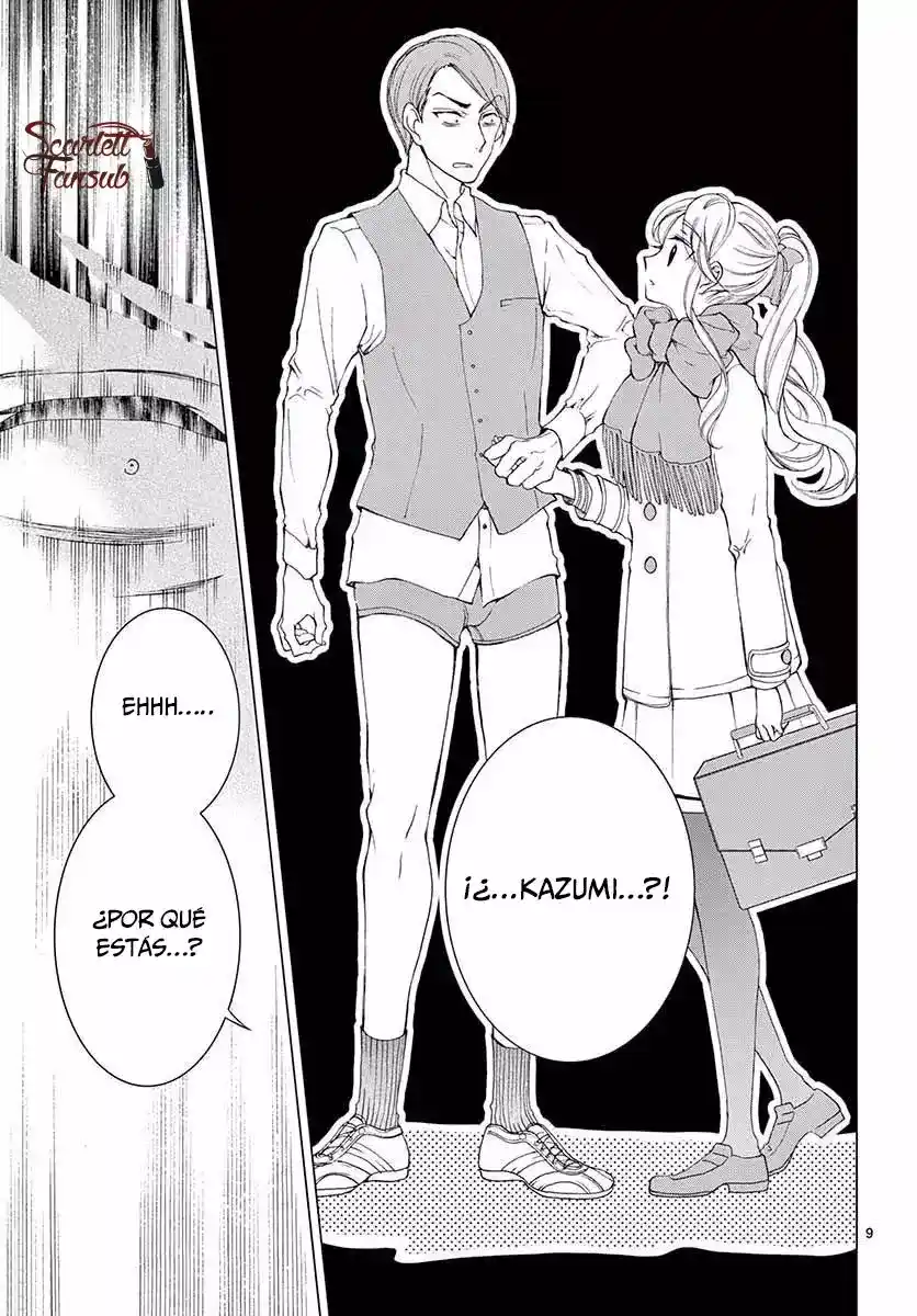 Shitsuji-tachi No Chinmoku - Capítulo 20 - Página 13 - LectorTMOo