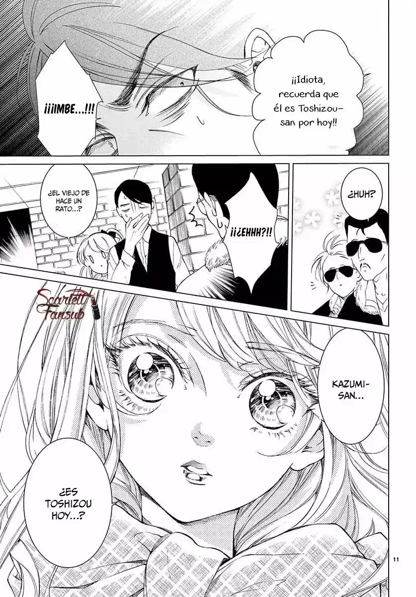 Shitsuji-tachi No Chinmoku - Capítulo 20 - Página 15 - LectorTMOo