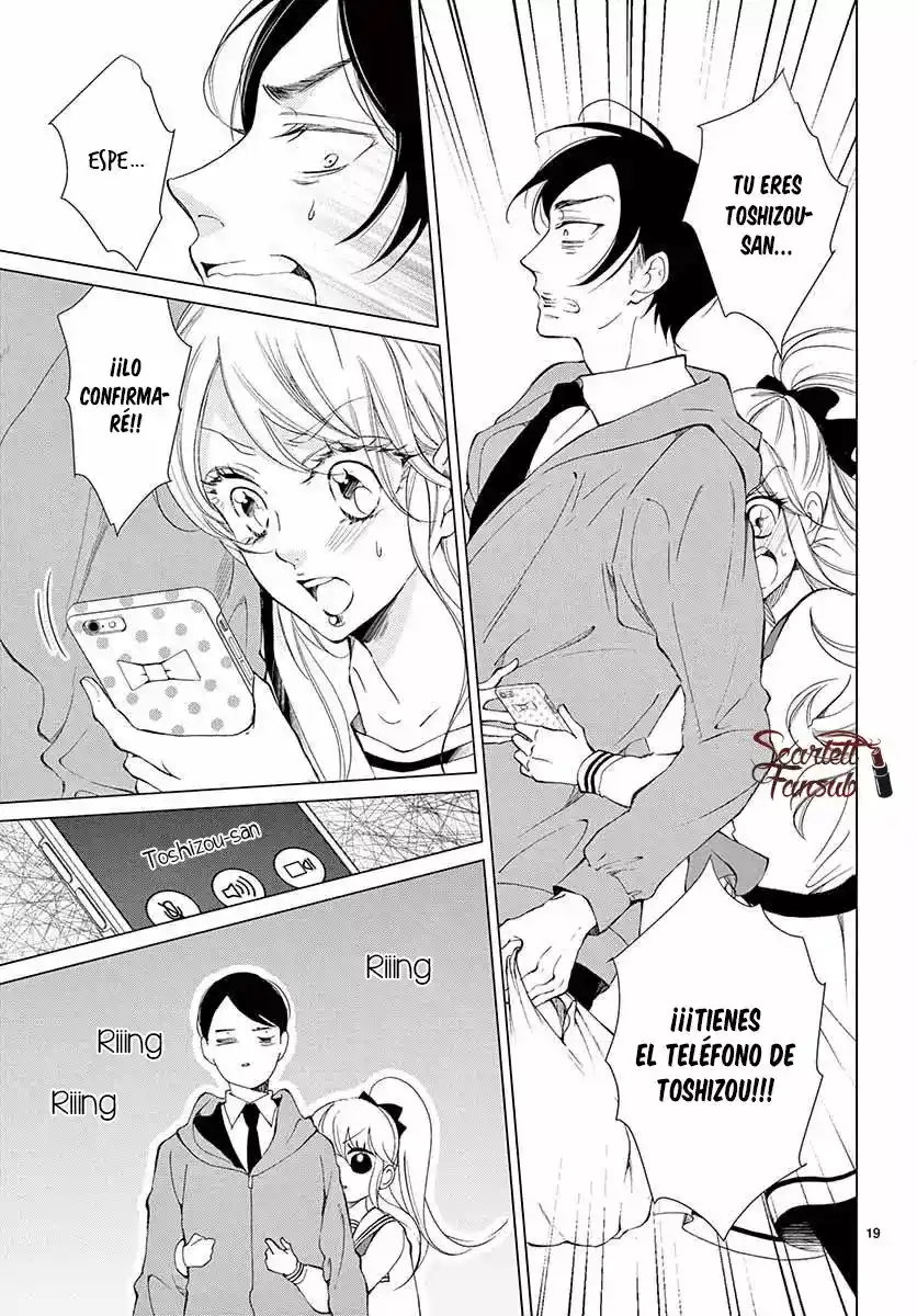 Shitsuji-tachi No Chinmoku - Capítulo 20 - Página 23 - LectorTMOo