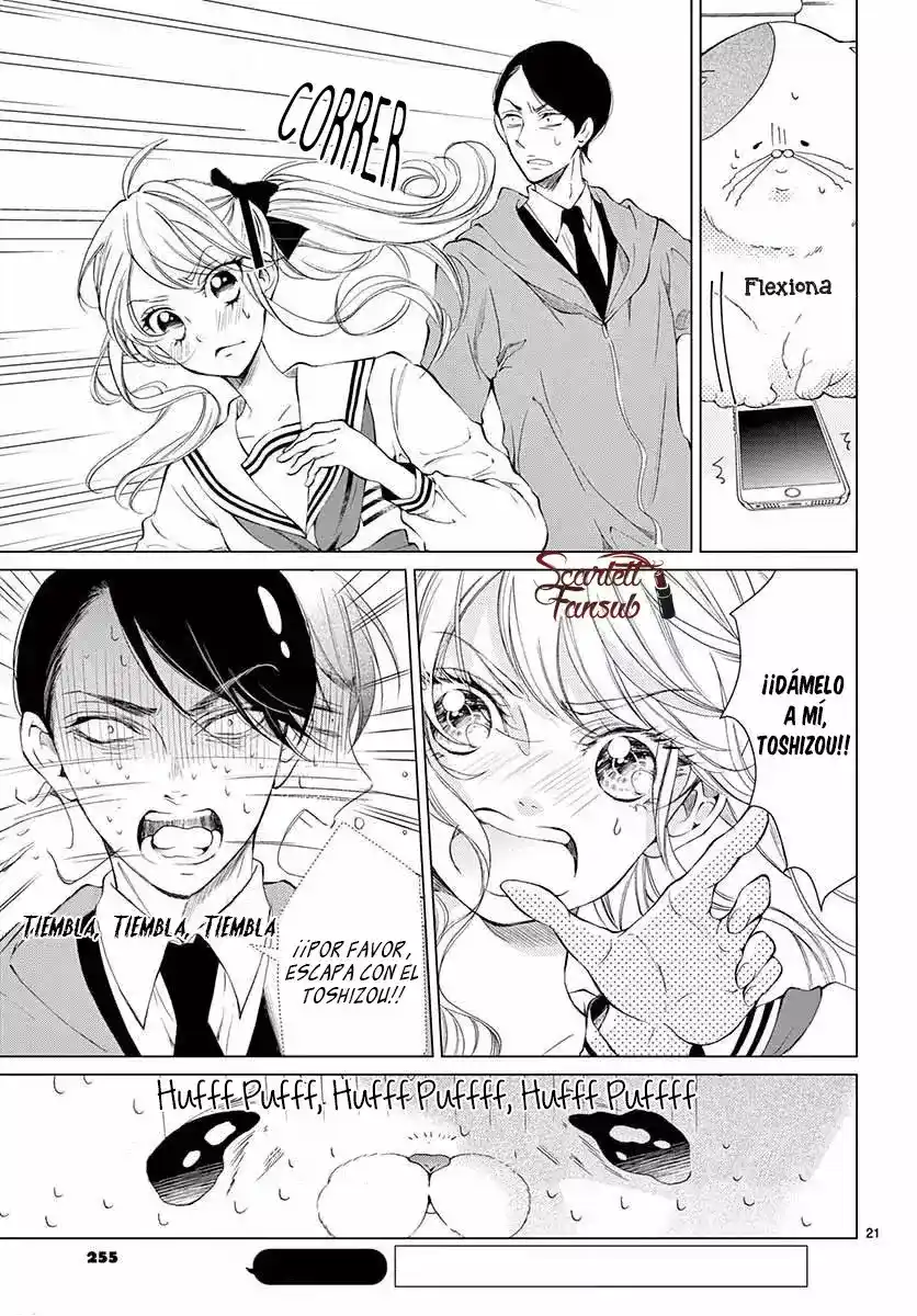 Shitsuji-tachi No Chinmoku - Capítulo 20 - Página 25 - LectorTMOo