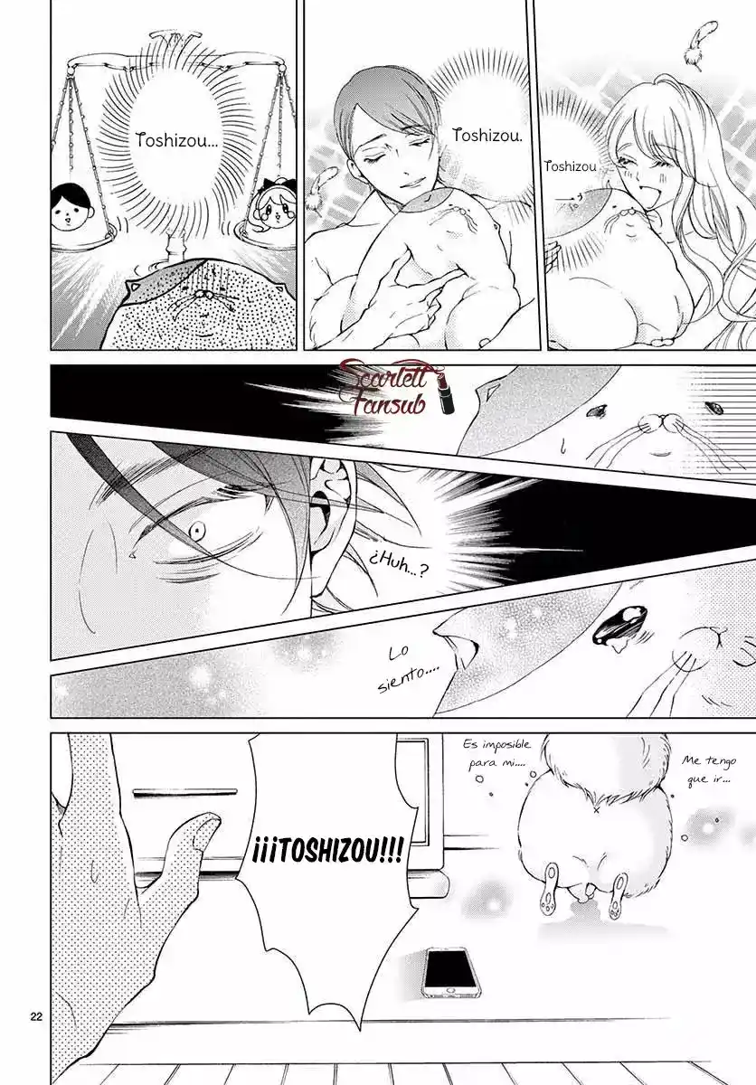 Shitsuji-tachi No Chinmoku - Capítulo 20 - Página 26 - LectorTMOo
