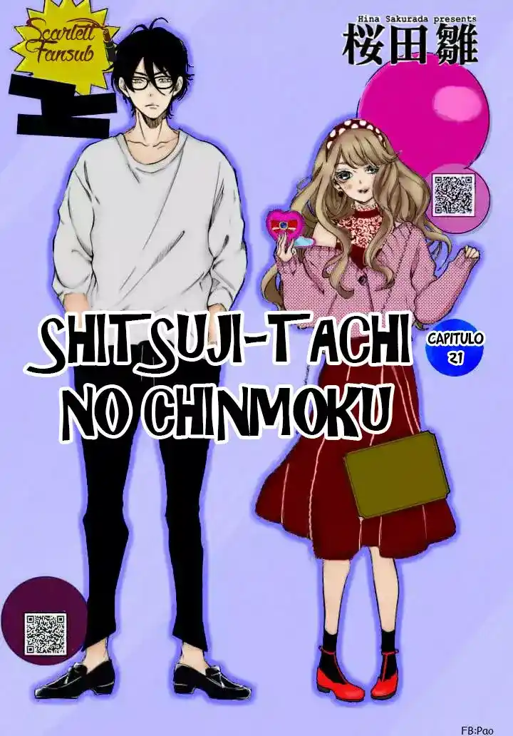 Shitsuji-tachi No Chinmoku - Capítulo 21 - Página 4 - LectorTMOo