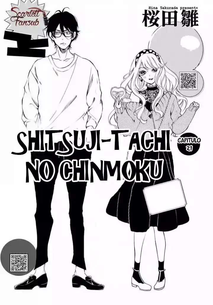 Shitsuji-tachi No Chinmoku - Capítulo 21 - Página 5 - LectorTMOo