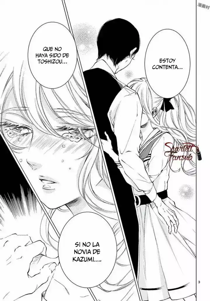 Shitsuji-tachi No Chinmoku - Capítulo 21 - Página 7 - LectorTMOo