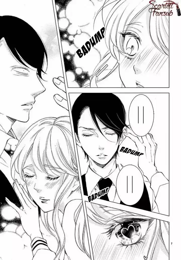 Shitsuji-tachi No Chinmoku - Capítulo 21 - Página 11 - LectorTMOo