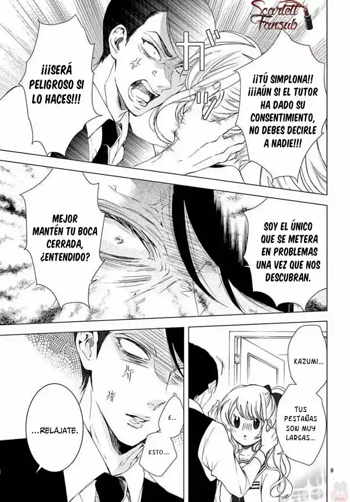 Shitsuji-tachi No Chinmoku - Capítulo 21 - Página 13 - LectorTMOo