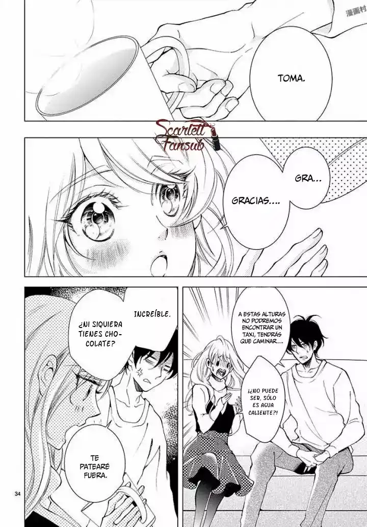 Shitsuji-tachi No Chinmoku - Capítulo 21 - Página 38 - LectorTMOo