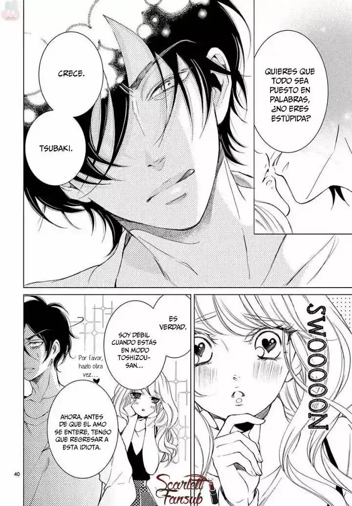 Shitsuji-tachi No Chinmoku - Capítulo 21 - Página 44 - LectorTMOo