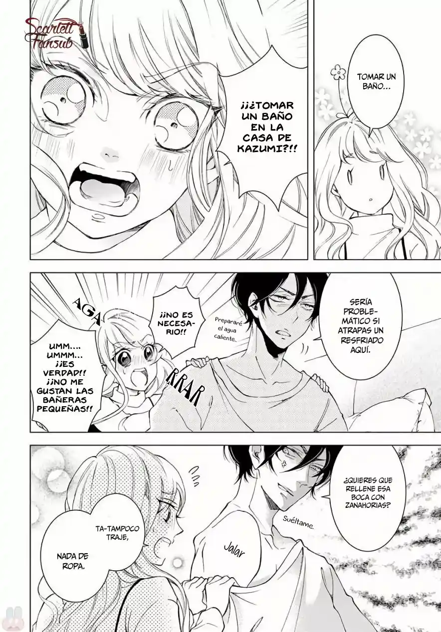 Shitsuji-tachi No Chinmoku - Capítulo 22 - Página 12 - LectorTMOo