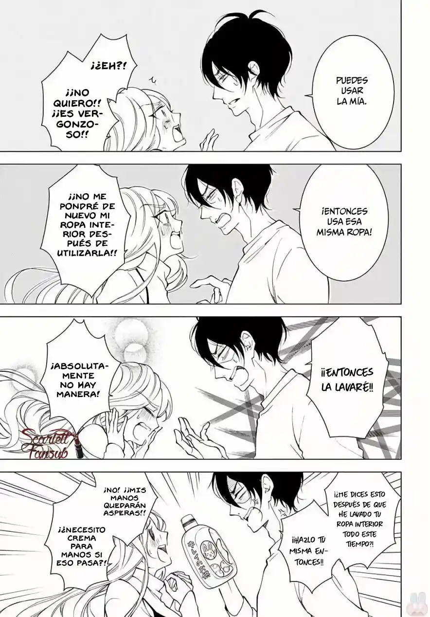 Shitsuji-tachi No Chinmoku - Capítulo 22 - Página 13 - LectorTMOo