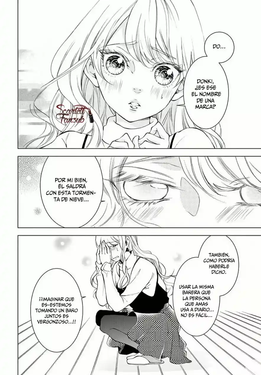 Shitsuji-tachi No Chinmoku - Capítulo 22 - Página 16 - LectorTMOo