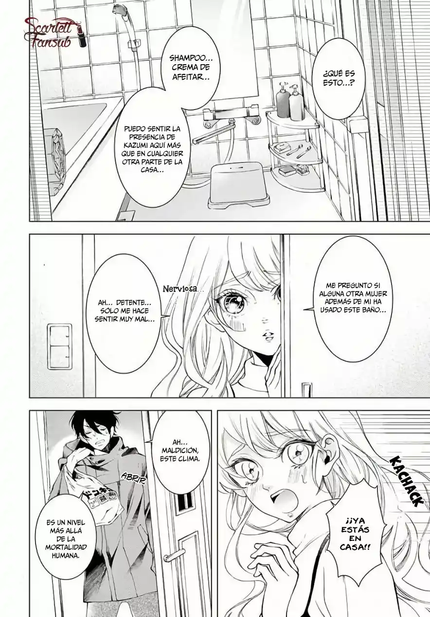 Shitsuji-tachi No Chinmoku - Capítulo 22 - Página 18 - LectorTMOo
