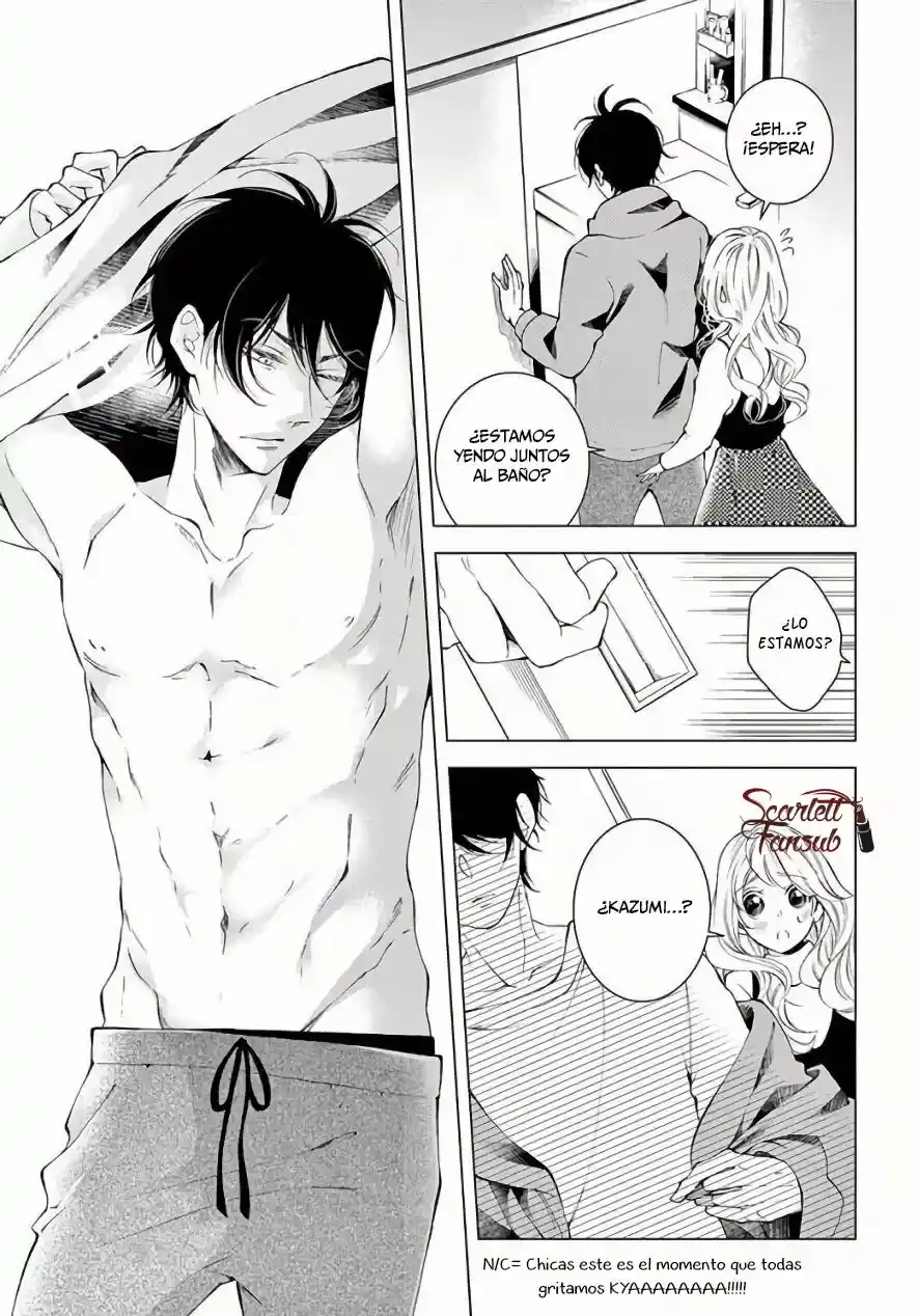 Shitsuji-tachi No Chinmoku - Capítulo 22 - Página 21 - LectorTMOo