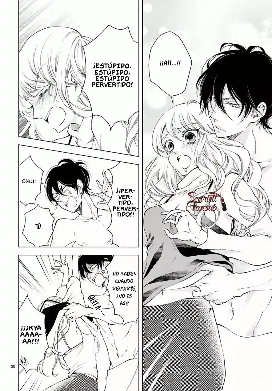 Shitsuji-tachi No Chinmoku - Capítulo 22 - Página 24 - LectorTMOo