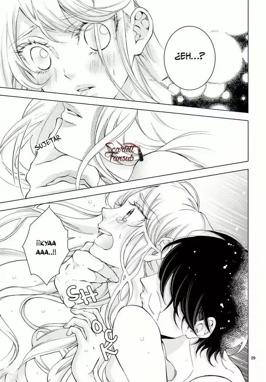 Shitsuji-tachi No Chinmoku - Capítulo 22 - Página 32 - LectorTMOo