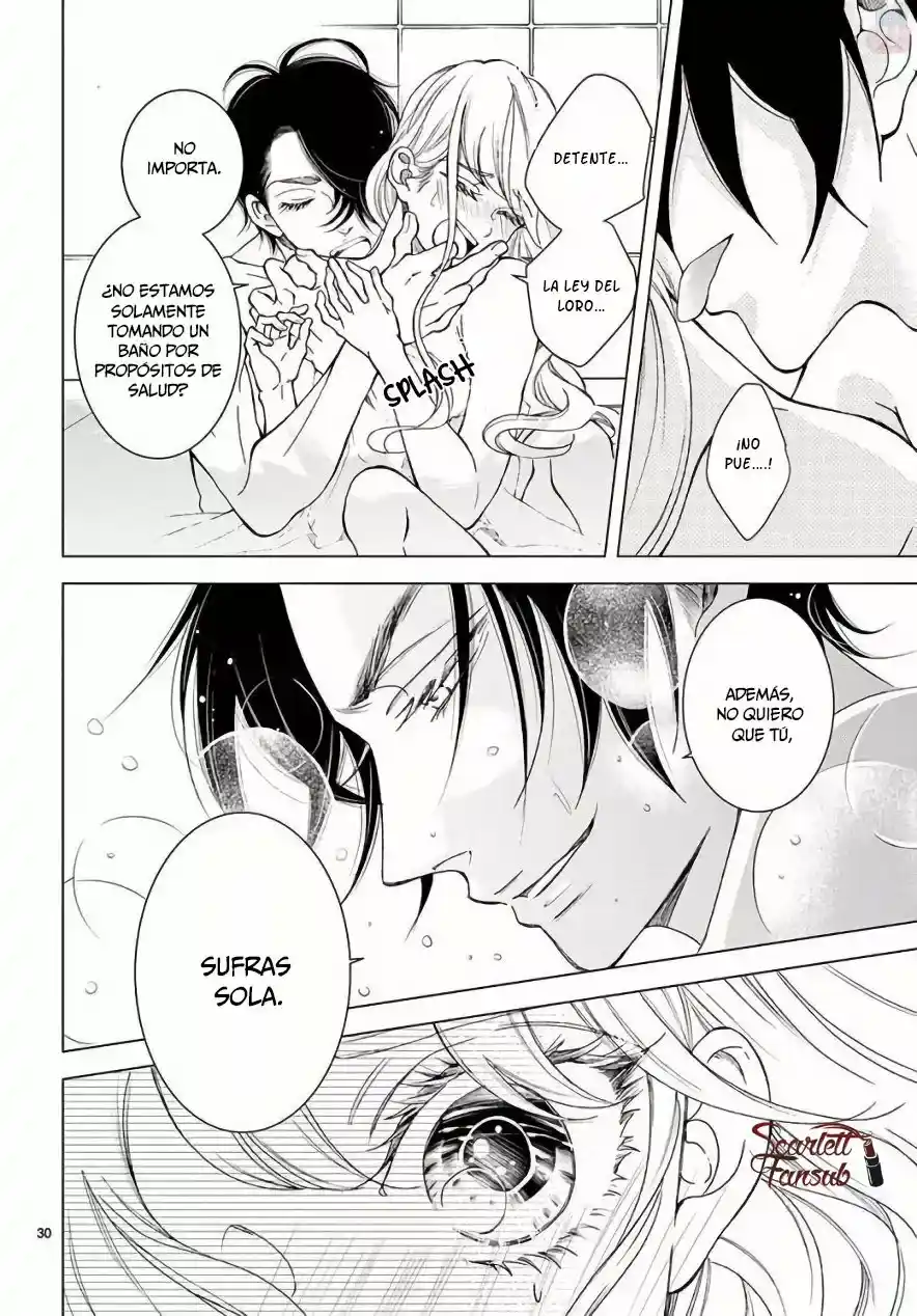 Shitsuji-tachi No Chinmoku - Capítulo 22 - Página 33 - LectorTMOo