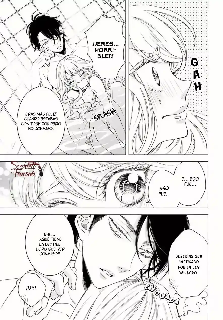 Shitsuji-tachi No Chinmoku - Capítulo 22 - Página 38 - LectorTMOo
