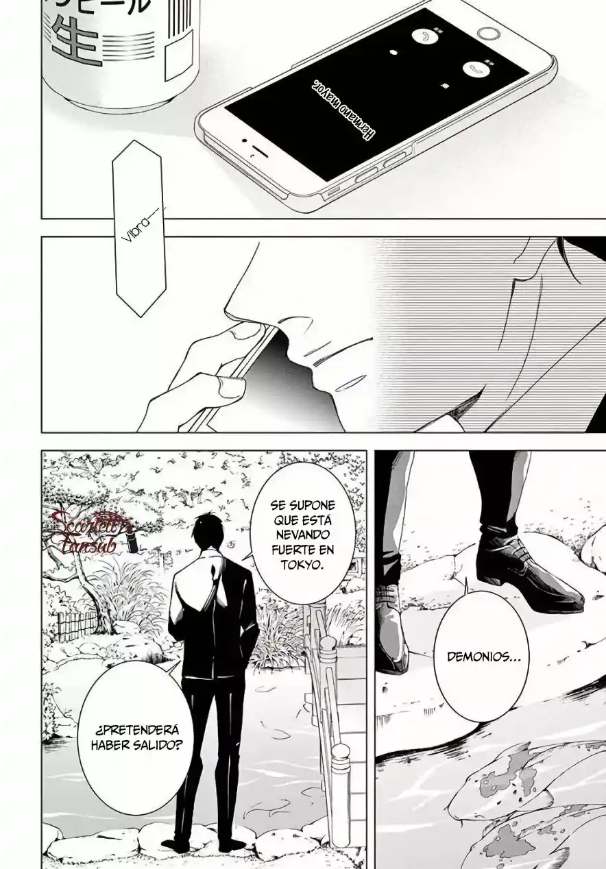 Shitsuji-tachi No Chinmoku - Capítulo 22 - Página 43 - LectorTMOo
