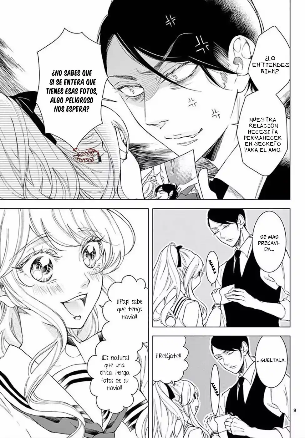 Shitsuji-tachi No Chinmoku - Capítulo 23 - Página 11 - LectorTMOo