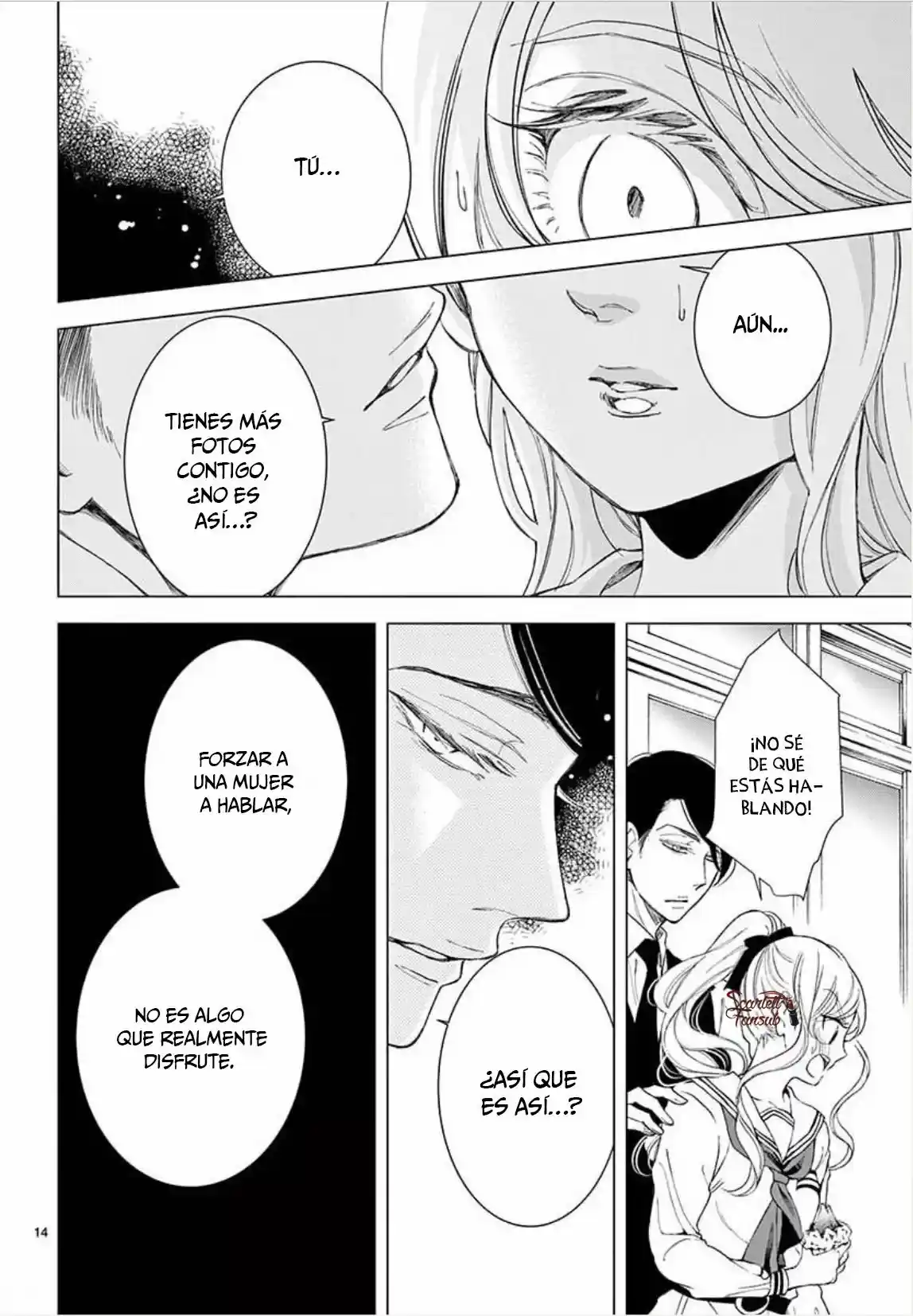 Shitsuji-tachi No Chinmoku - Capítulo 23 - Página 16 - LectorTMOo