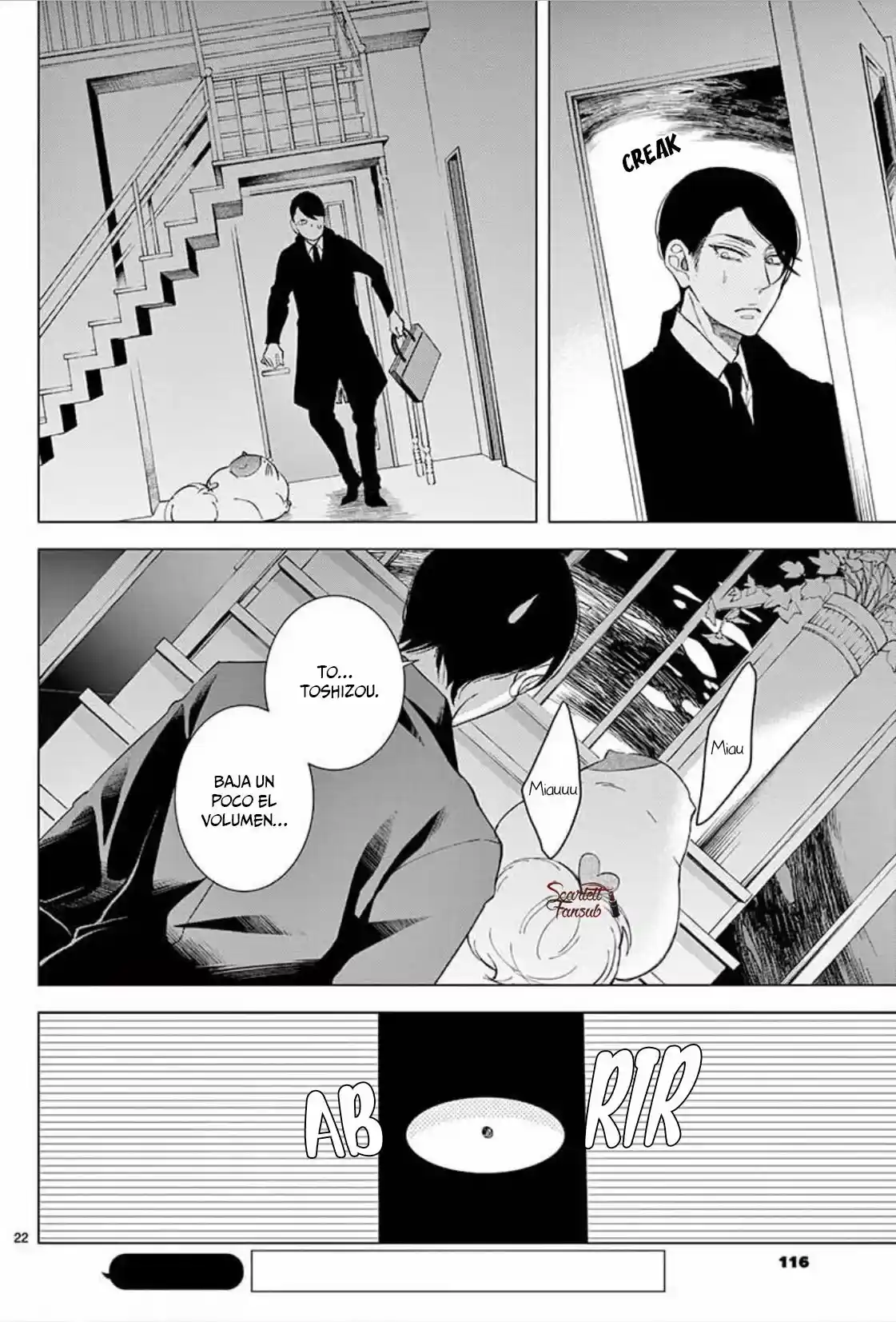 Shitsuji-tachi No Chinmoku - Capítulo 23 - Página 24 - LectorTMOo