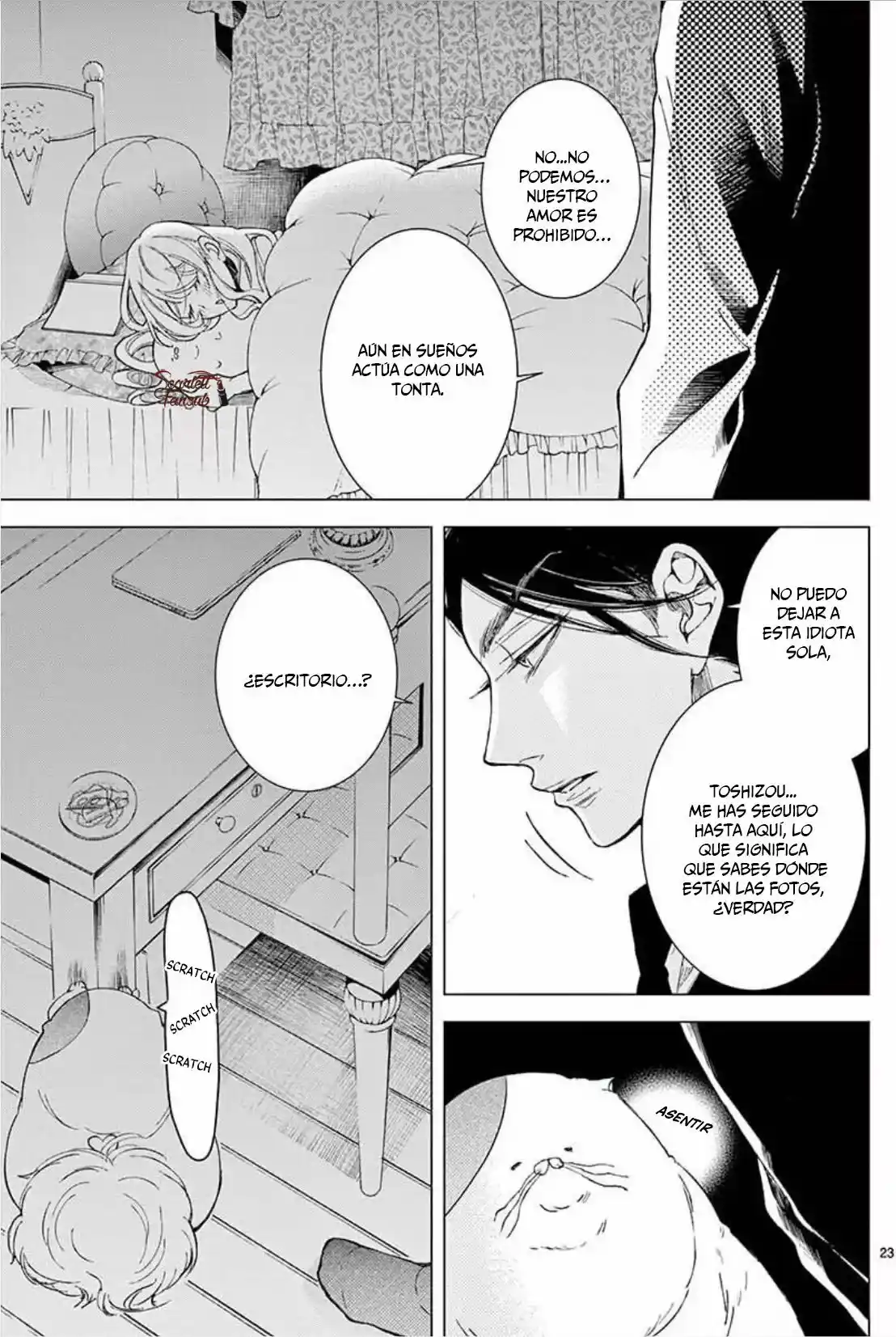 Shitsuji-tachi No Chinmoku - Capítulo 23 - Página 25 - LectorTMOo