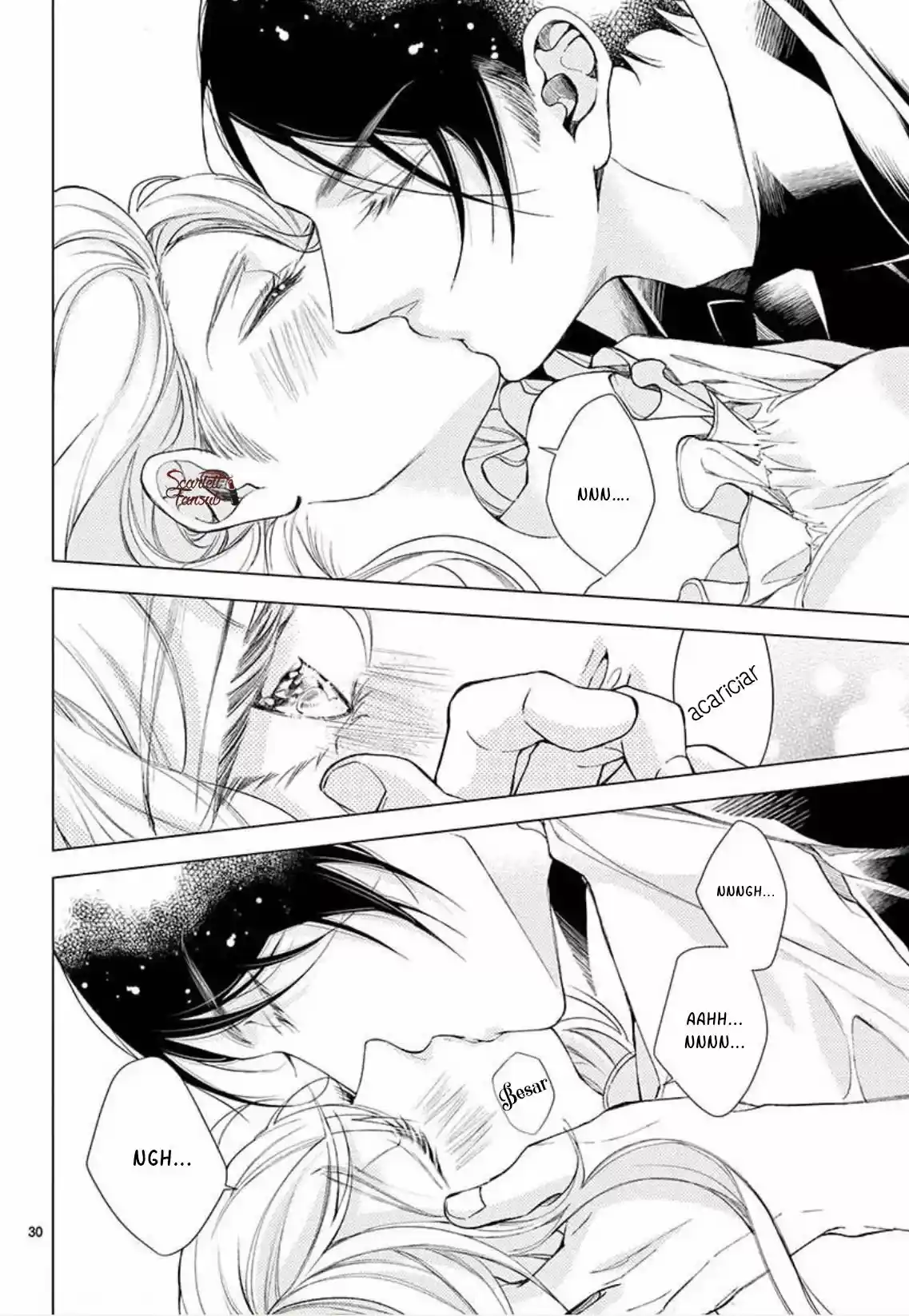 Shitsuji-tachi No Chinmoku - Capítulo 23 - Página 32 - LectorTMOo